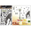 Sticker decorativ