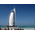 Burj al Arab turn