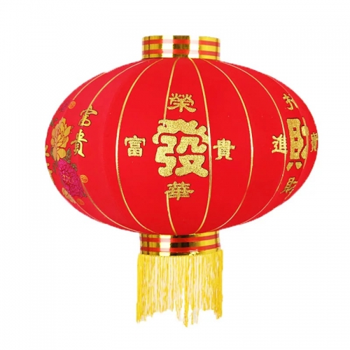 Lampion traditional chinezesc